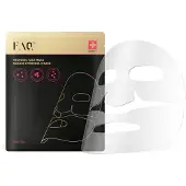 Swiss FAQ Glass Skin Collagen Face Mask Gezichtsmasker 1 st