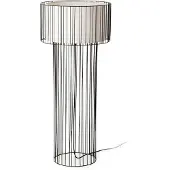 Faro Linda Vloerlamp