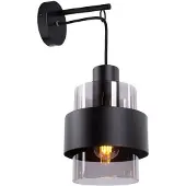 Freelight Wandlamp Chiasso H 40 cm zwart