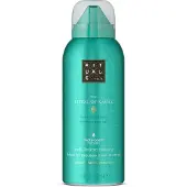 RITUALS Karma Body Lotion Mousse, 150 ml