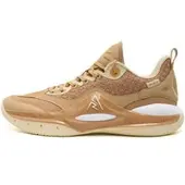Rigorer AR2 Basketbalschoen HBK Austin Reeves Bruin | 48.5