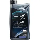 WOLF Vitaltech Gl5 Sae 75w-90 1l Versnellingsbakolie