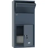 Profirst Pakketbrievenbus DropGuard met cilinderslot