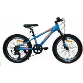 Umit 4motion 20´´ Fiets