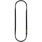 Singing Rock Open 14 Mm Sling