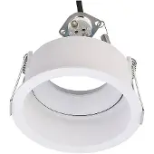Lytra Vectra Round Inbouwspot White