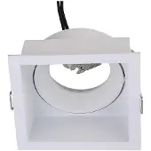 Lytra Vectra Square Inbouwspot White