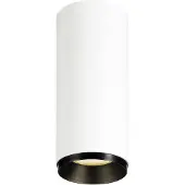 SLV Led plafondspot Numinos 6,5cm wit