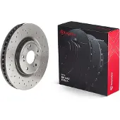 Brembo Remschijf XTRA LINE 09.B269.1X, 1 Stuk