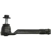 CTR Spoorstangeinde CE0916L