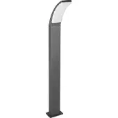 TRIO Design tuinlamp Beja antraciet 100cm