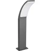 TRIO Design tuinlamp Beja antraciet 60cm