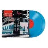 Konkurrent Mogwai - Young Team (2 LP) (Coloured Vinyl) (Special Edition) (Remastered)