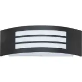 Rabalux - Buitenlamp / Wandlamp - Kleur: Zwart