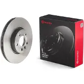 Brembo Remschijf 9979711 voorkant, geventileerd, sterk gecarboniseerd, 1 Stuk