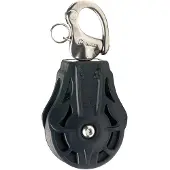 WICHARD Simple Swivel Carabiner Pulley Zilver
