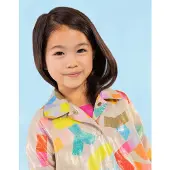 Oilily Chill Jas- maat110/5yr