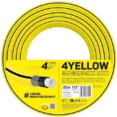 Cellfast 4YELLOW Serie - Tuinslang - 1" - 20m - UV-bestendig