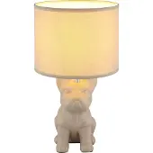 Globo Tafellamp Dogo Zand Bruin