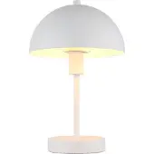 Globo Tafellamp Atoma I wit