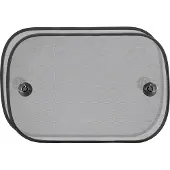 Reer - TravelKid Sun Basic Car Sunshade - Black - 48 x 30.5 cm
