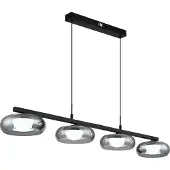 Globo 16700-4H, LED, 2560 lumen, IP20