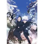 Ravensburger Jujutsu Kaisen Puzzel (300 stukjes)