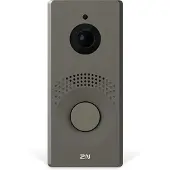 2N Telecommunications 2N IP One, 1920 x 1440 pixels, beeldverhouding 4:3, CMOS-sensor, 25,4 / 2,7 mm (1 / 2.7"), 30 frames per seconde, 0,3 lux