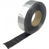 Epat Alubutyl Premium Butyl Aluminium Tape 4cm x 20m - Waterdicht & Geluiddempend