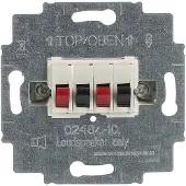 Busch-Jaeger BJ Luidspreker-aansluitdoos, wit, artikelnummer 0248/02-101