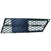Diederichs 1224143 Ventilatiegrille, bumper