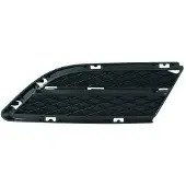 Diederichs 1216143 Ventilatiegrille, bumper