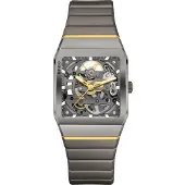 Rado anatom skeleton automatic