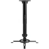 24hShop Projector/beamer plafondbeugel (full-motion), 13 kg