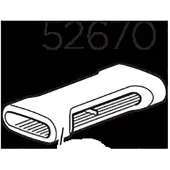 Thule Rim Protector 52670 Proride 598 Reserveonderdeel Zwart
