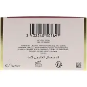 Cartier Baiser Vole Parfum Spray Eau de Parfum 100 ml Dames