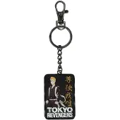 SD Toys Tokyo Revengers Metal Keychain Manjiro Sano 7 cm Keyrings