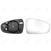 MCS 334225 Spiegelglas, buitenspiegel