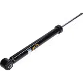 Japanparts MM-01289 Schokdemper