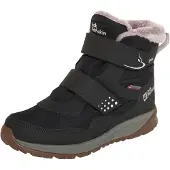 Jack Wolfskin Snowboots 'POLAR BEAR' lichtgrijs / zwart