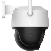 IMOU - IPC-S7DP-5M0WEZ - Bewakingscamera - voor buitengebruik