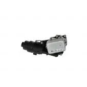 Nissens 91528 Oliekoeler