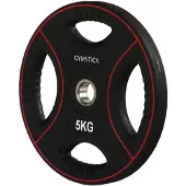 Gymstick Pro Pump 5kg Plate Zwart 5 kg