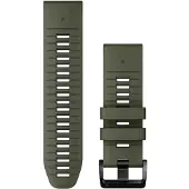 Garmin QuickFit 26 Strap (Silicone) | ONE SIZE