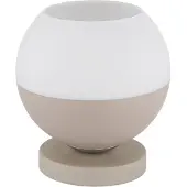 Globo Tafellamp Ragusa Zand Bruin