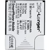 123accu Phicomm BL-F17 accu (2200 mAh, huismerk)