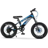 Velo Urban 18 Inch Kinder Mountainbike – 7-speed Shimano – Schijfremmen – Blauw & Zwart