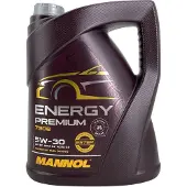 Mannol MN7908-5 Motorolie