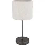 Globo Tafellampje Thea gunmetal