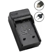 123accu Aiptek BC-CSN / NP-120 / NP-120DBA oplader (huismerk)